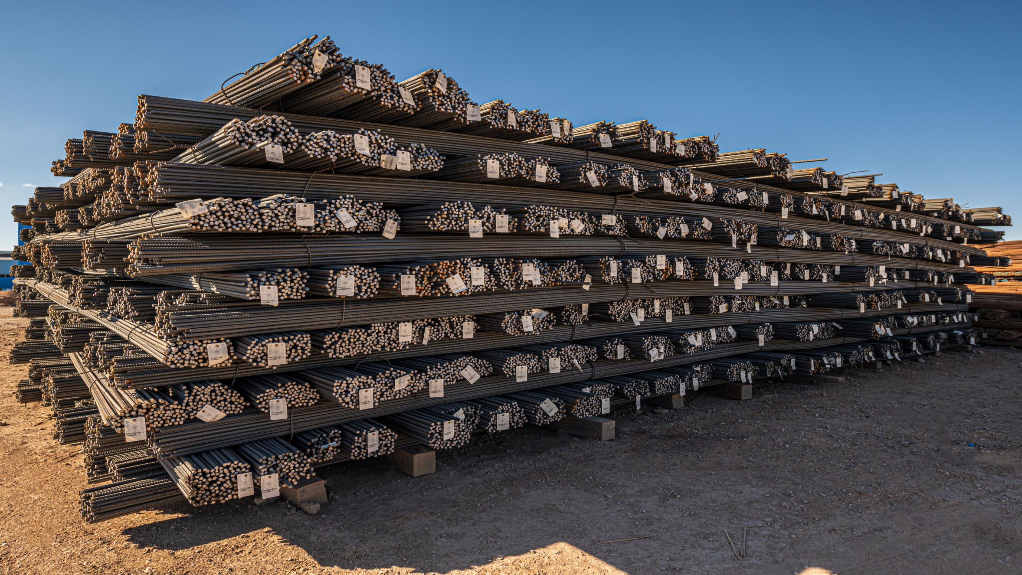 حوزه بازرگانی :